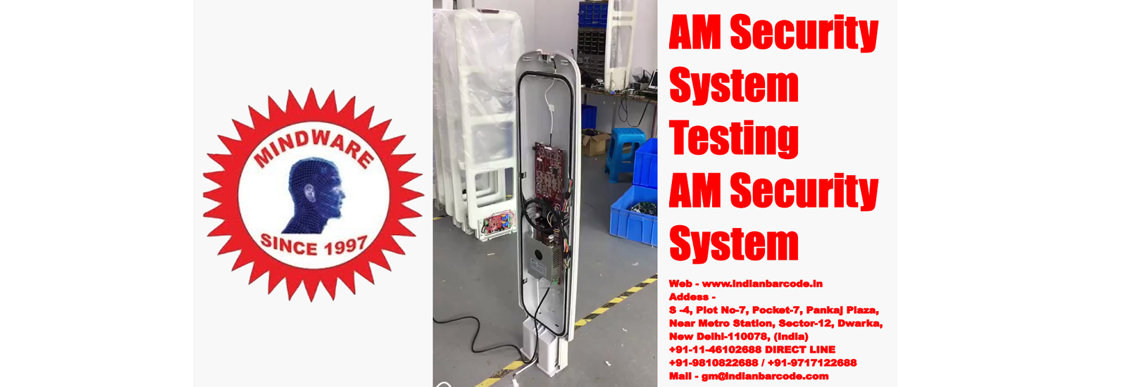 AM Security System