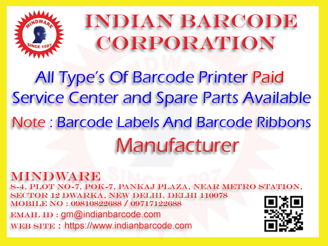 Barcode Printer Service Center